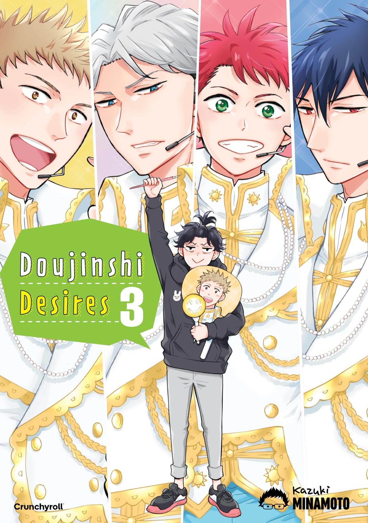 Doujinshi Desires | Band 03