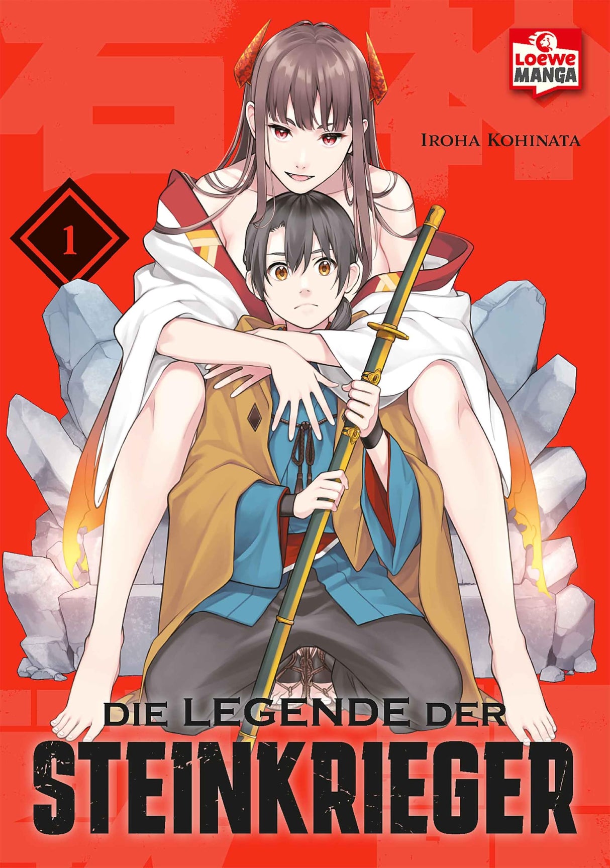 Die Legende der Steinkrieger | Band 01