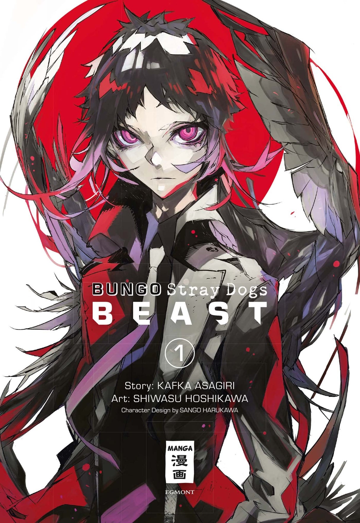 Bungo Stray Dogs BEAST | Band 01