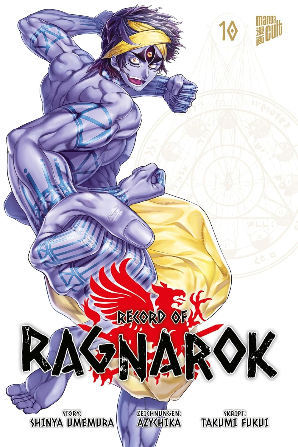 Record of Ragnarok | Band 10
