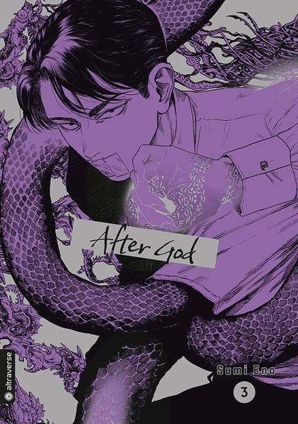 After God | Band 03