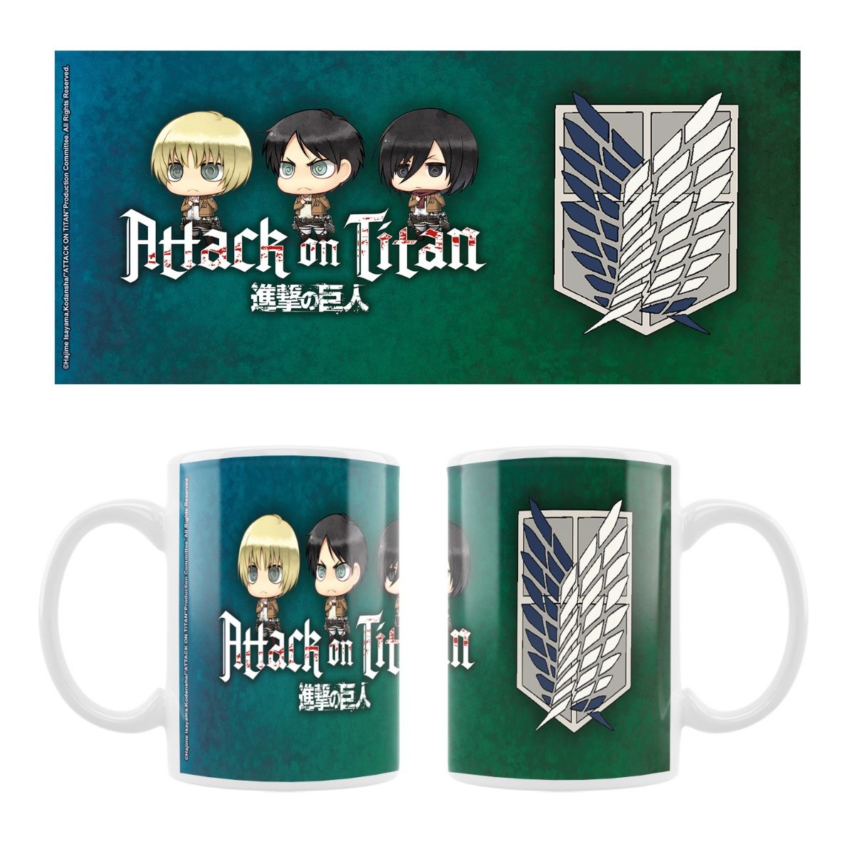 Eren, Mikasa & Armin - Chibi Style | Attack on Titan | Tasse 330ml