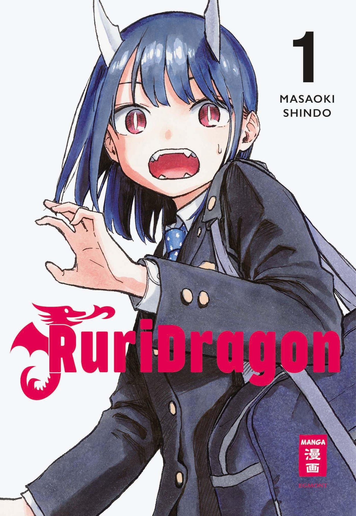 RuriDragon | Band 01