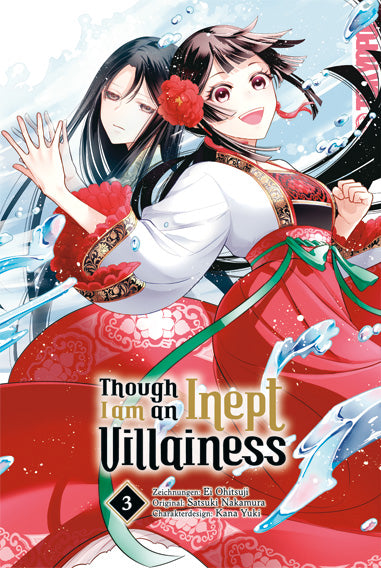 Though I am an Inept Villainess | Band 03