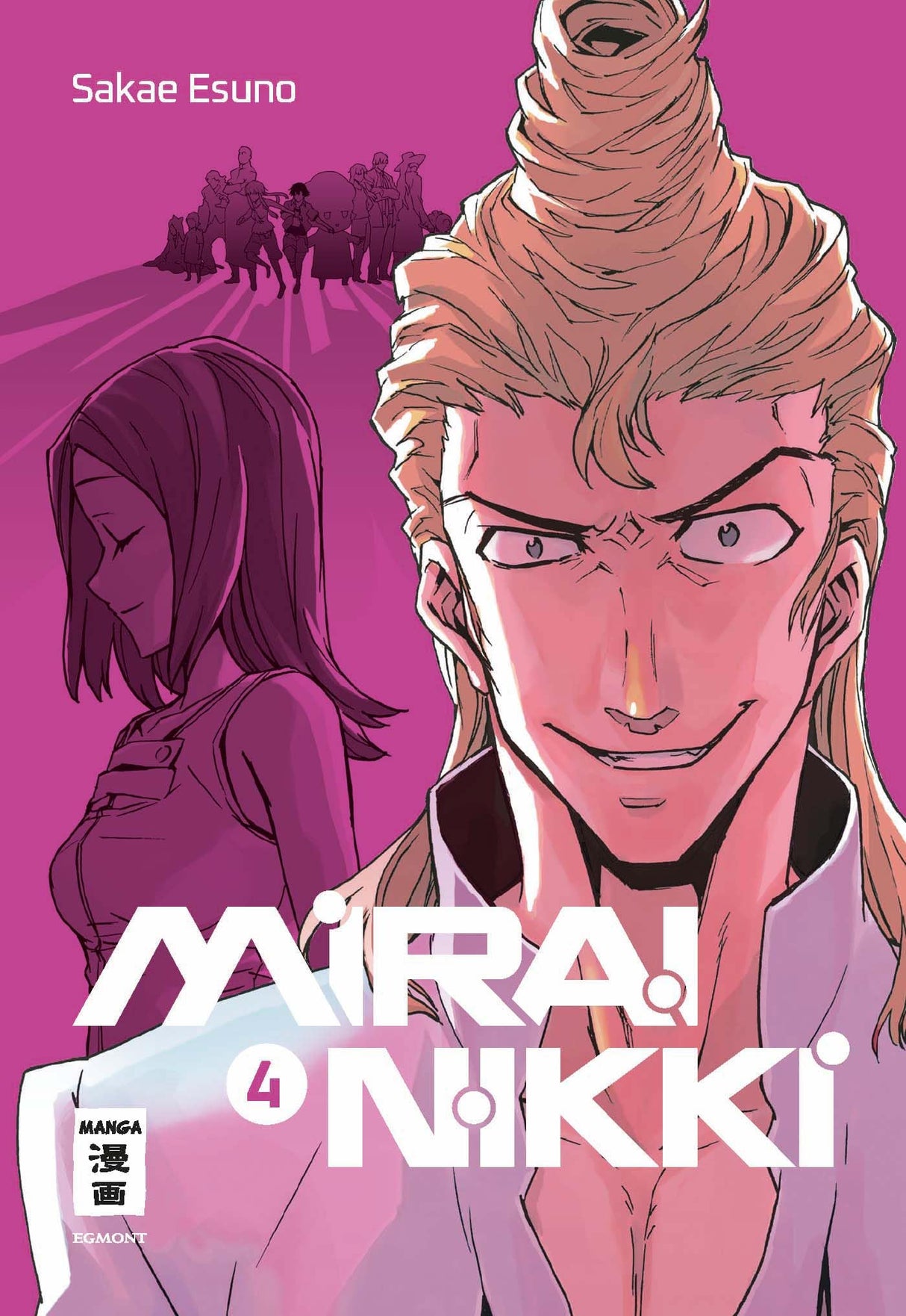 Mirai Nikki - New Edition | Band 04