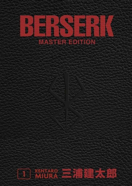 Berserk - Master Edition | Band 01