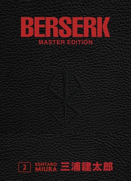 Berserk - Master Edition | Band 02