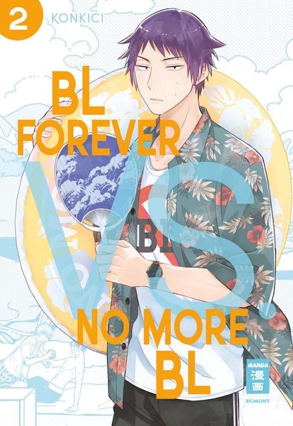 BL Forever vs. No More BL | Band 02