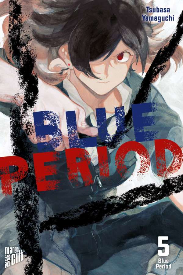 Blue Period | Band 05
