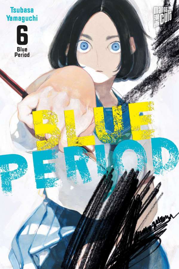 Blue Period | Band 06