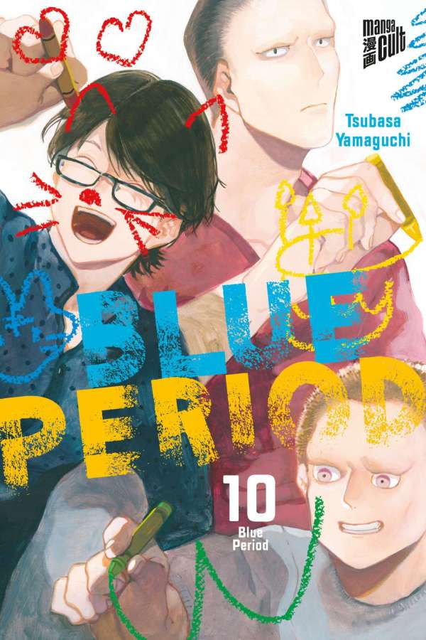 Blue Period | Band 10
