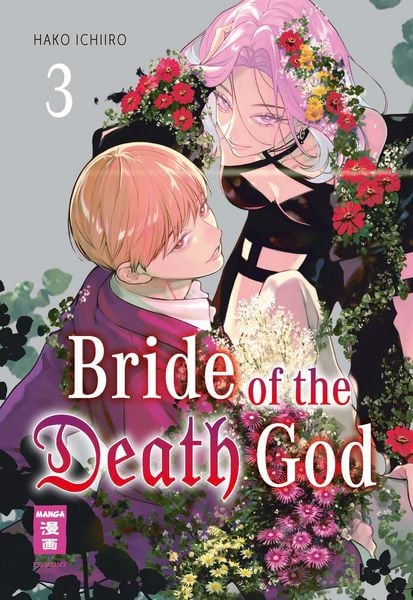 Bride of the Death God | Band 03
