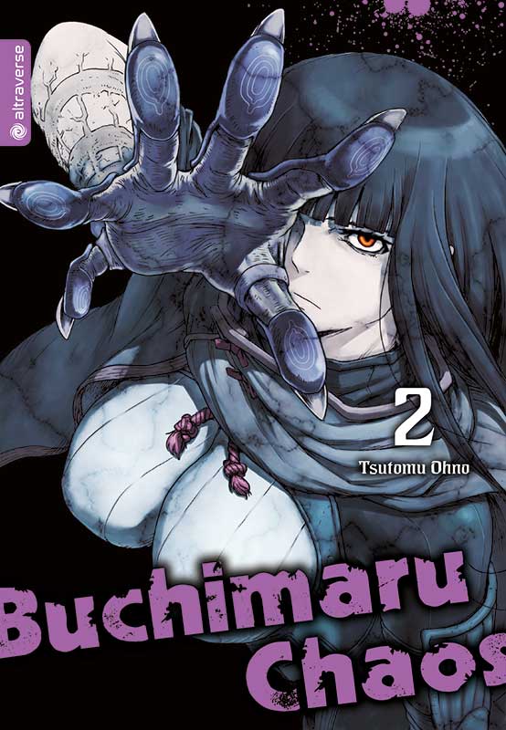 Buchimaru Chaos | Band 02