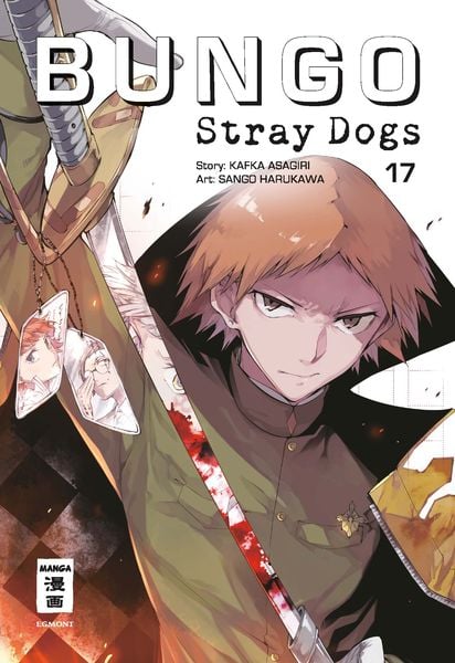 Bungo Stray Dogs | Band 17
