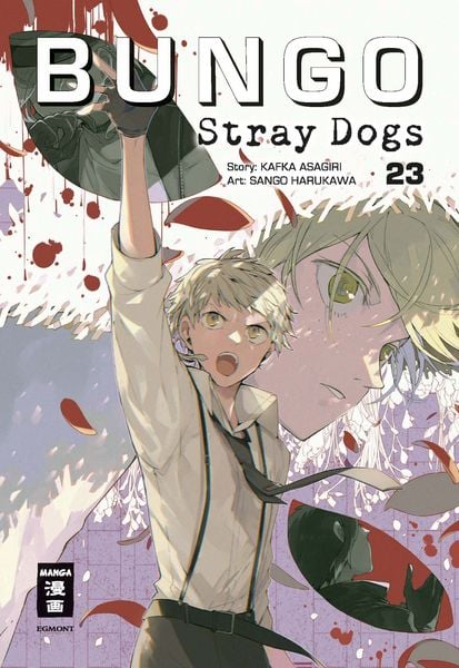 Bungo Stray Dogs | Band 23