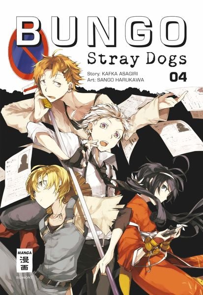 Bungo Stray Dogs | Band 04