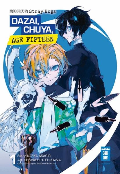 Bungo Stray Dogs Dazai Chuya, Age 15 | Band 01