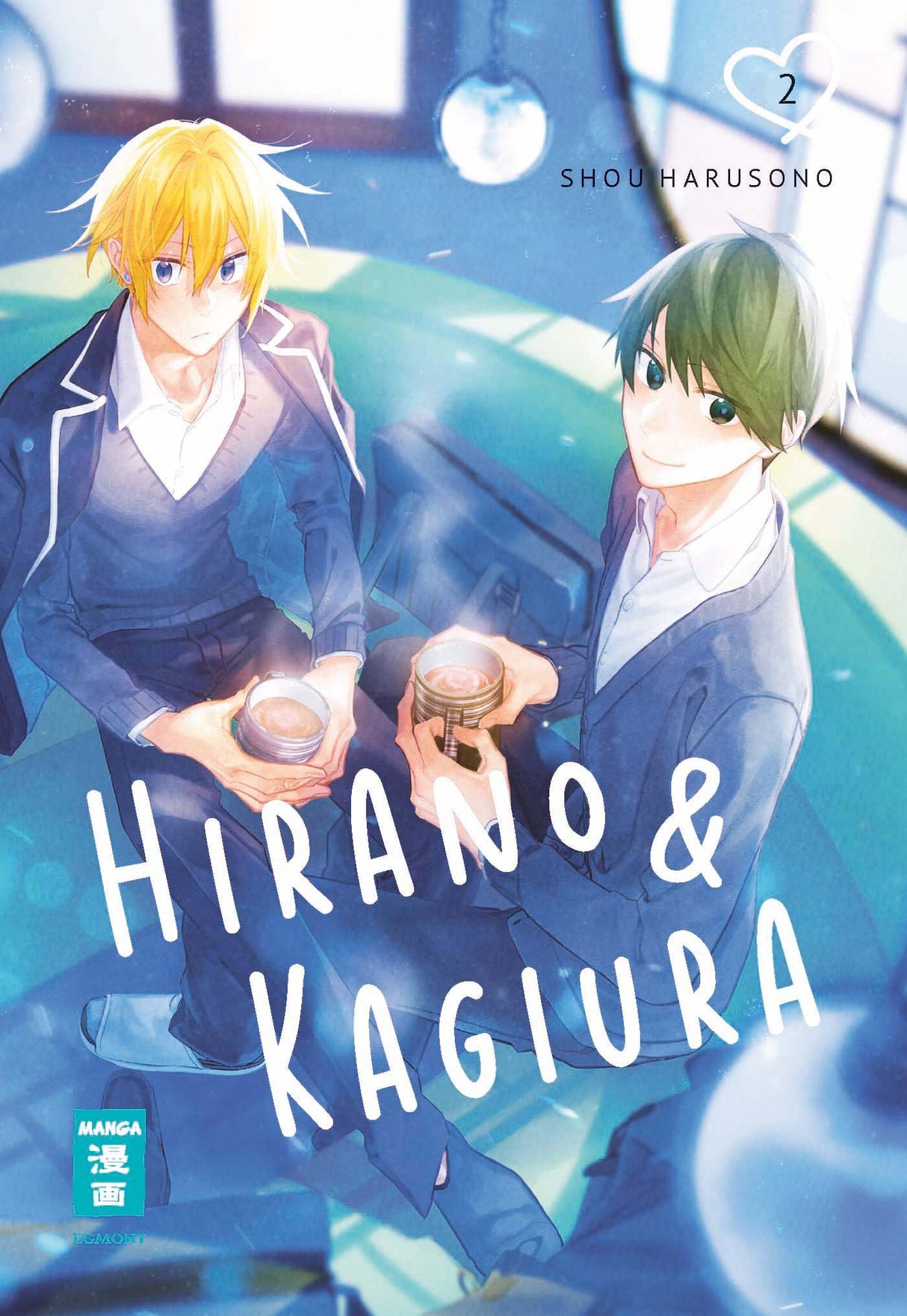 Hirano & Kagiura | Band 02