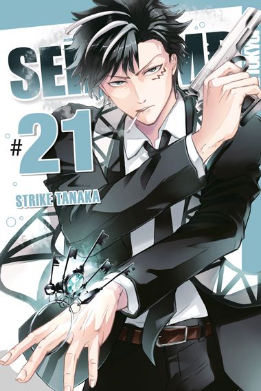 Servamp | Band 21