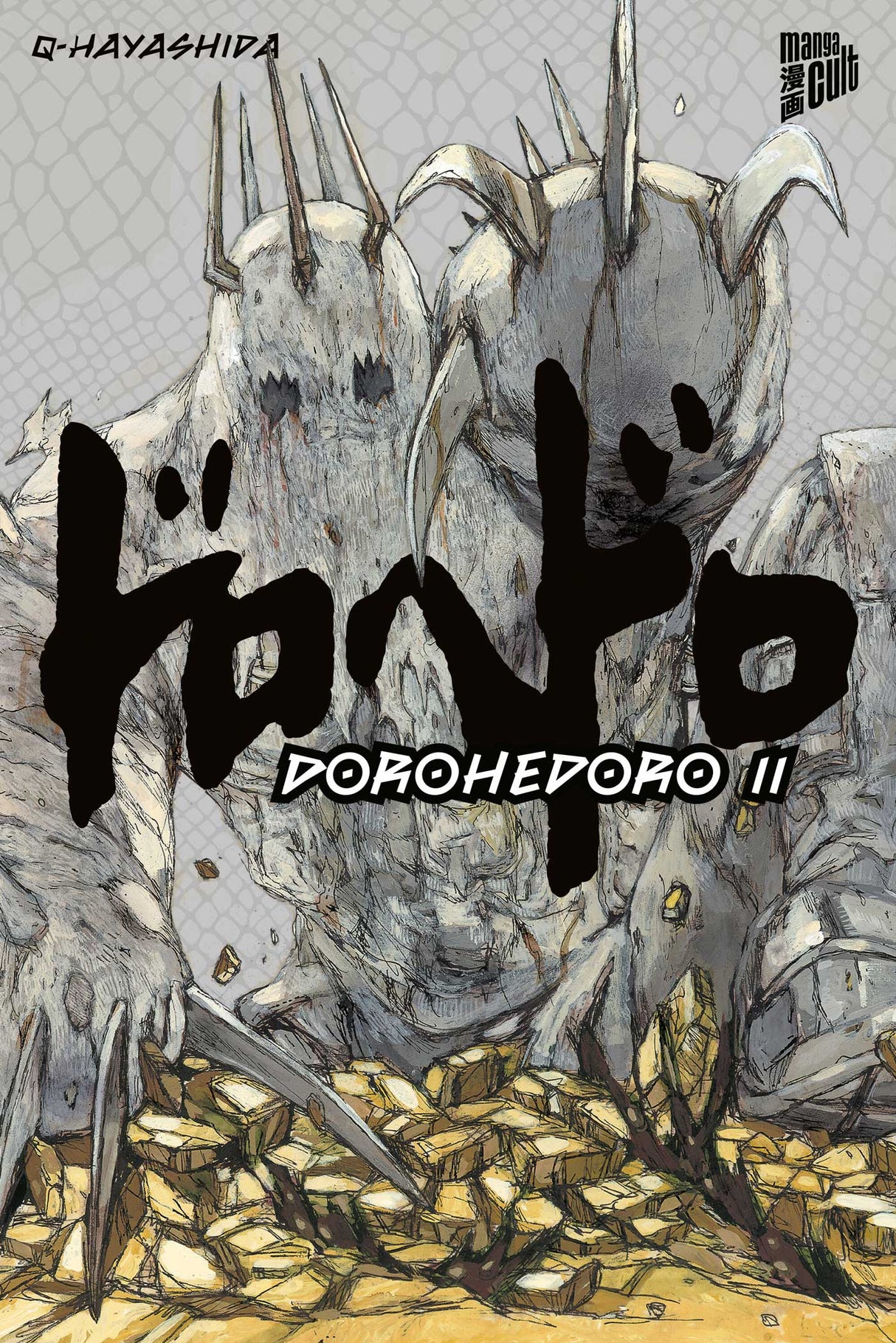 Dorohedoro | Band 11