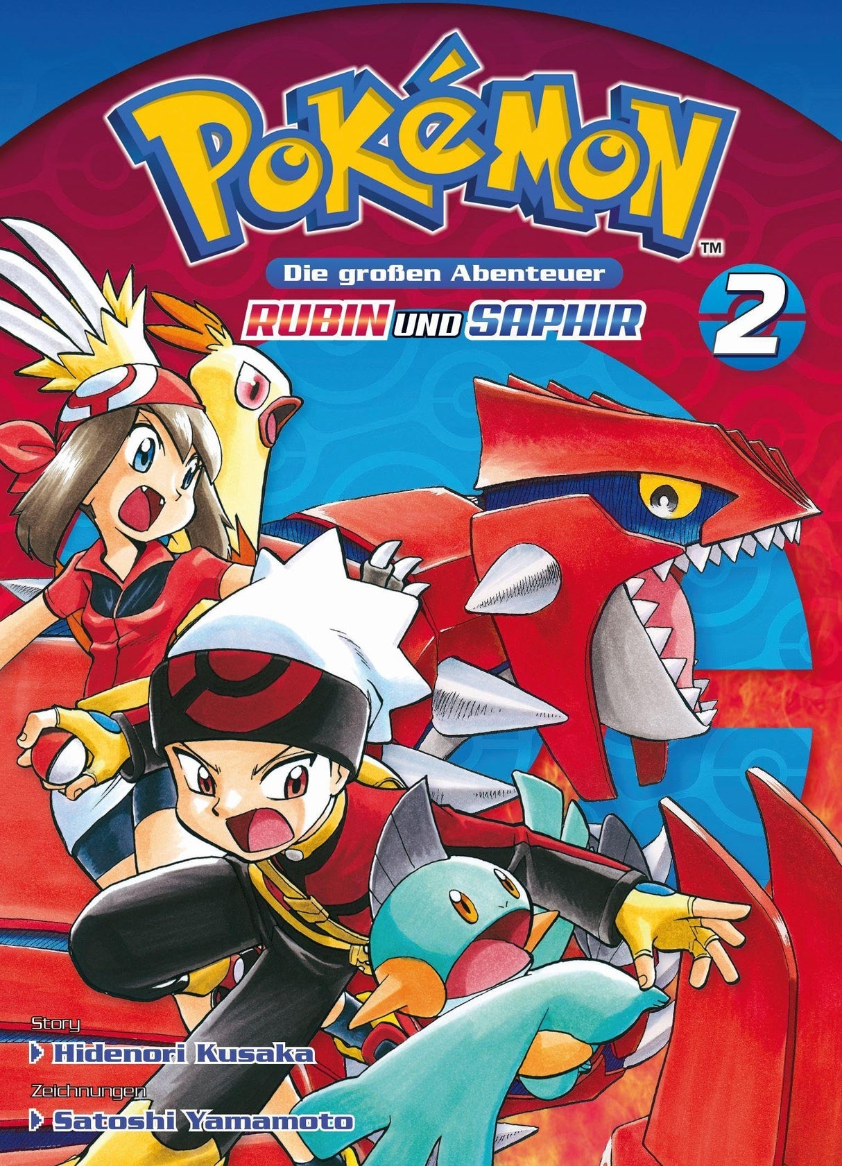Pokémon - Die großen Abenteuer: Rubin und Saphir | Band 02