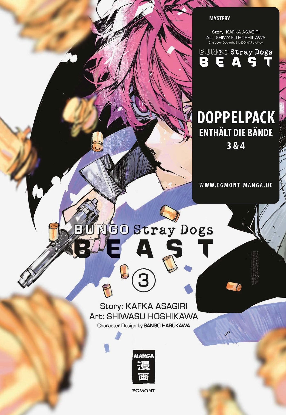 Bungo Stray Dogs BEAST | Band 02