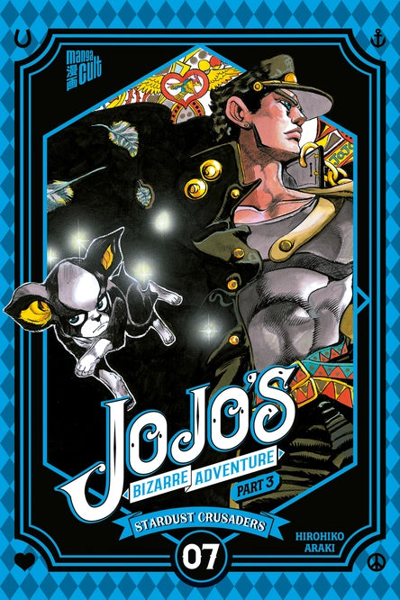 JoJo's Bizarre Adventure – Part 3: Stardust Crusaders | Band 07