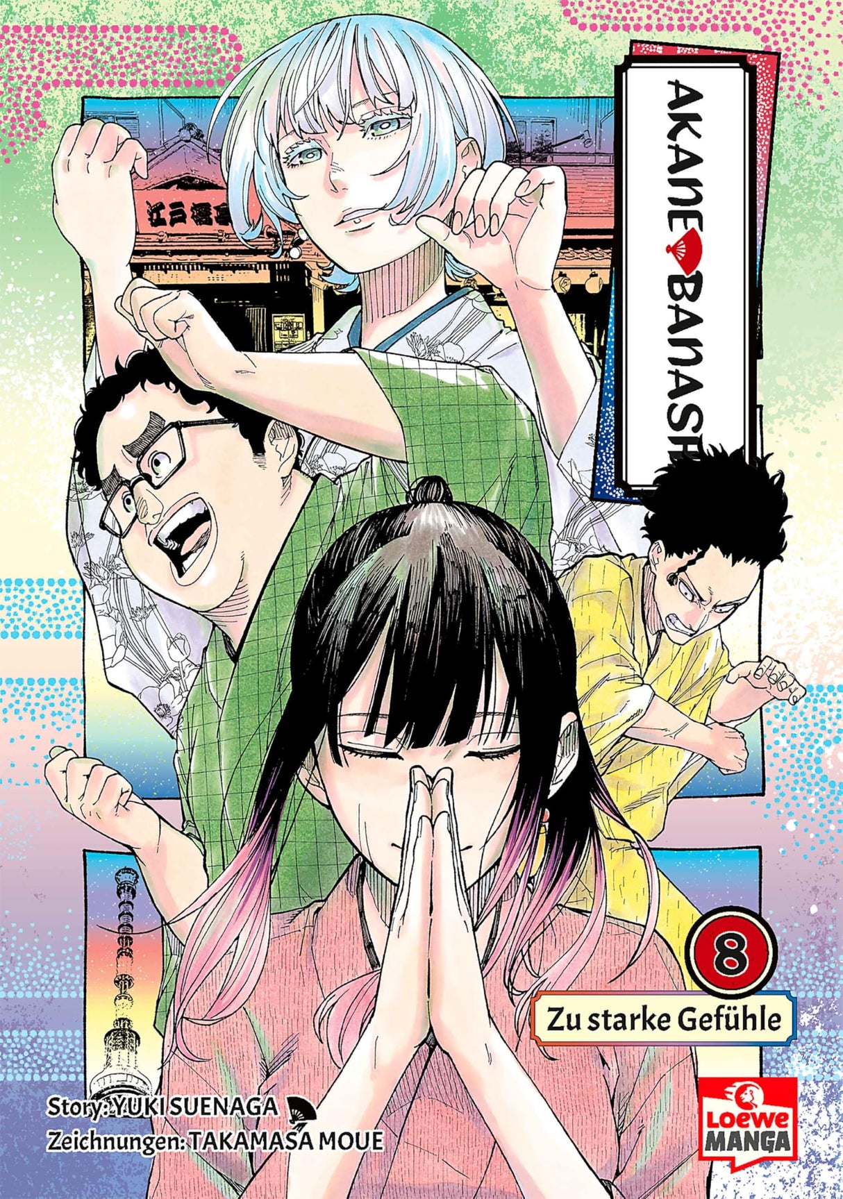 Akane-banashi | Band 08