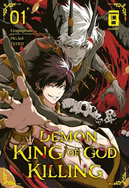 Demon King of God Killing | Band 01