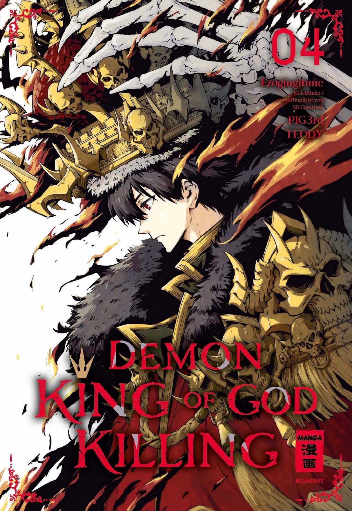 Demon King of God Killing | Band 04
