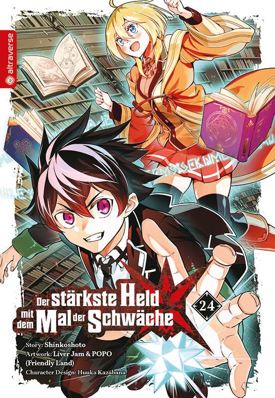 Der stärkste Held mit dem Mal der Schwäche | Band 24