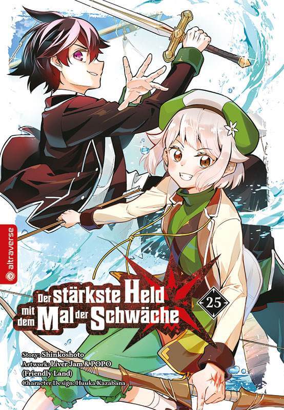 Der stärkste Held mit dem Mal der Schwäche | Band 25
