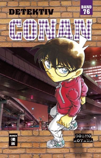 Detektiv Conan | Band 76