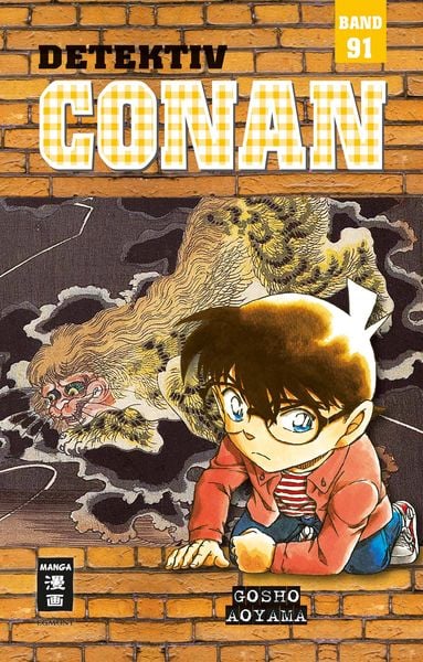 Detektiv Conan | Band 91