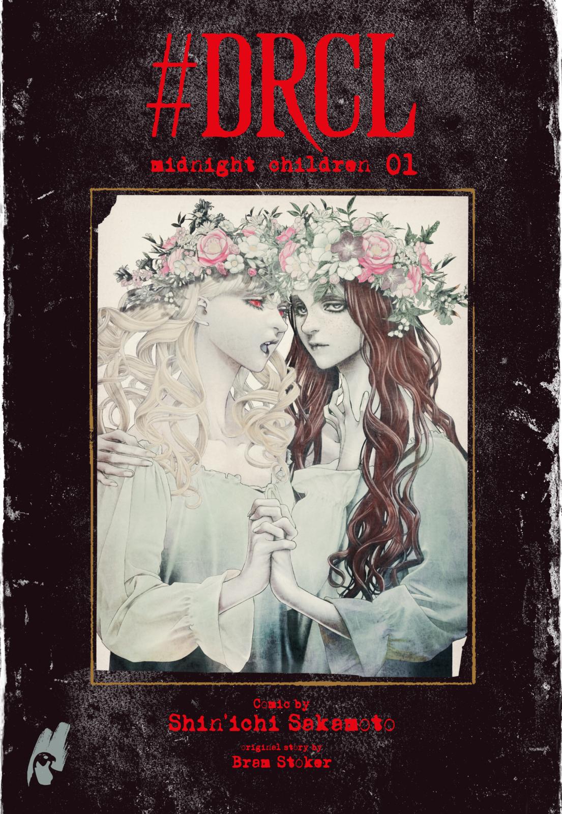 #DRCL – Midnight Children | Band 01