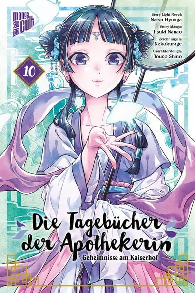 Die Tagebücher der Apothekerin - Geheimnisse am Kaiserhof | Band 10