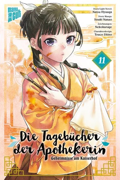 Die Tagebücher der Apothekerin - Geheimnisse am Kaiserhof | Band 11