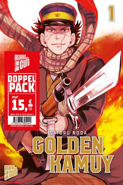 Golden Kamuy Doppelband | Band 01 & 02