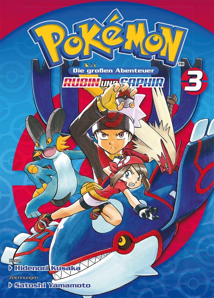 Pokémon - Die großen Abenteuer: Rubin und Saphir | Band 03