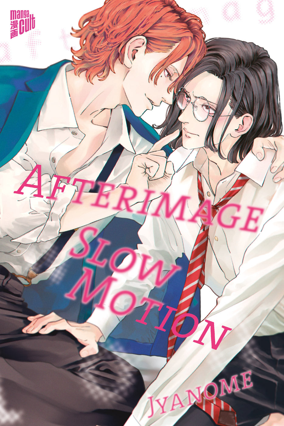 Afterimage Slowmotion | Band 01
