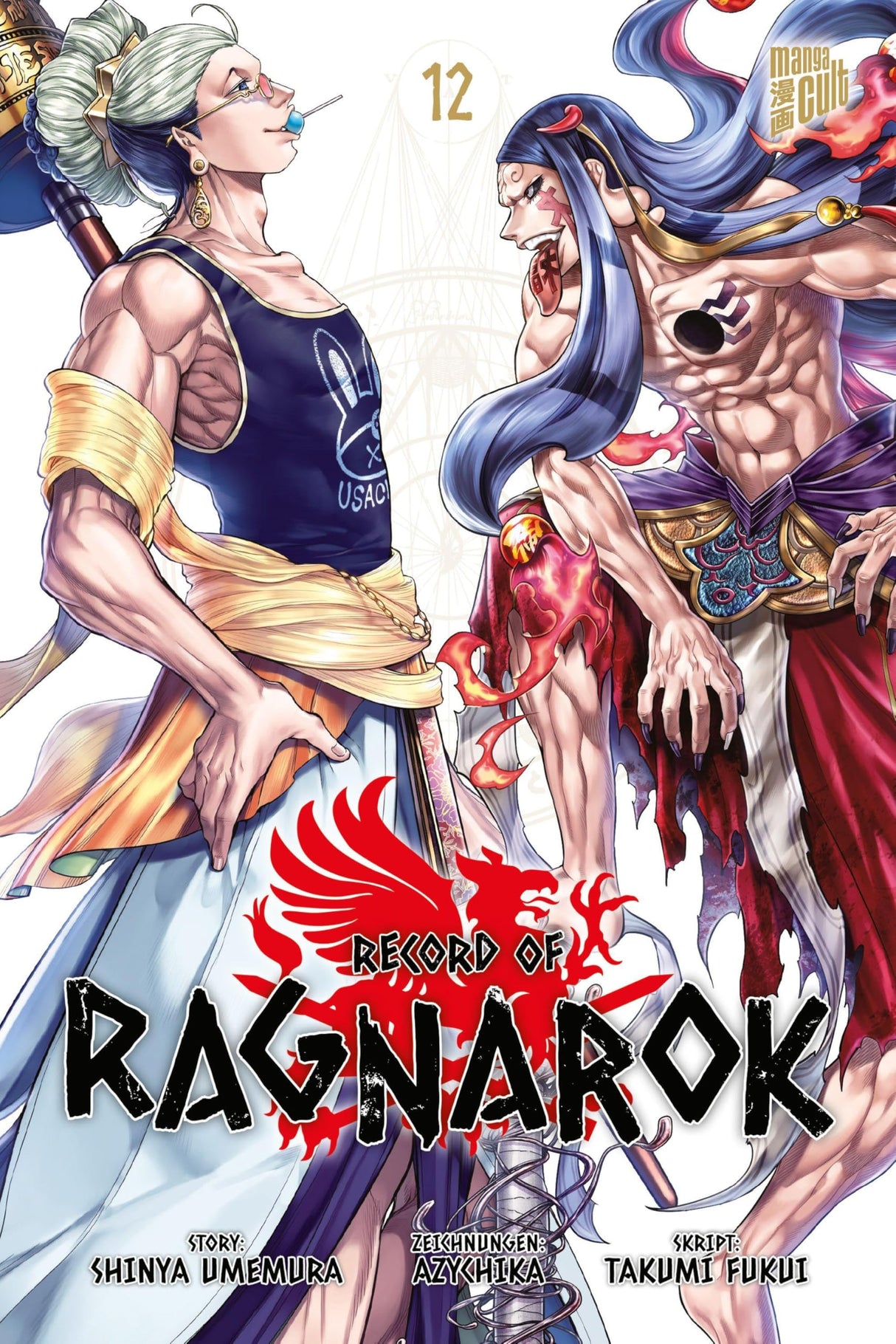 Record of Ragnarok | Band 12