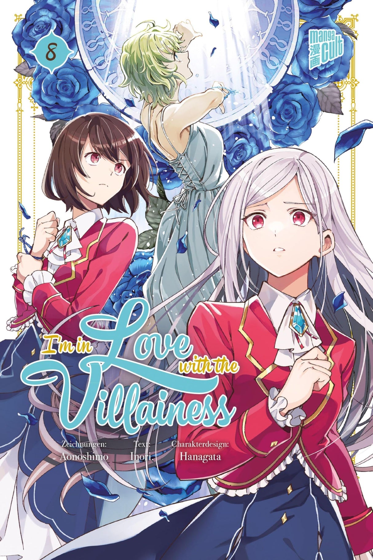 I'm in Love with the Villainess | Band 08