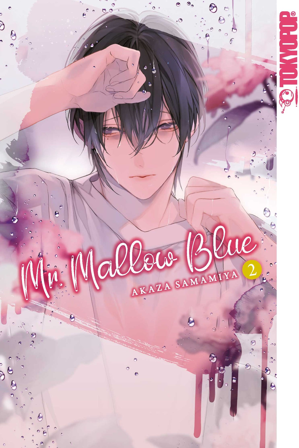 Mr. Mallow Blue | Band 02