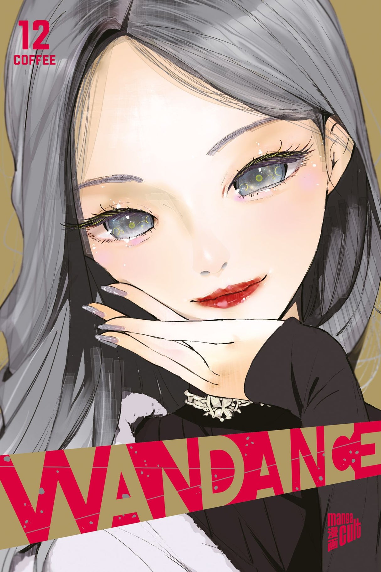 Wandance | Band 12