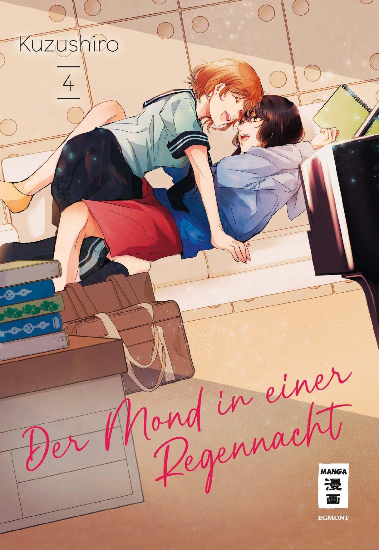 Der Mond in einer Regennacht | Band 04