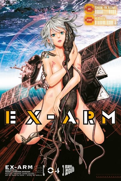 Ex-Arm | Band 04