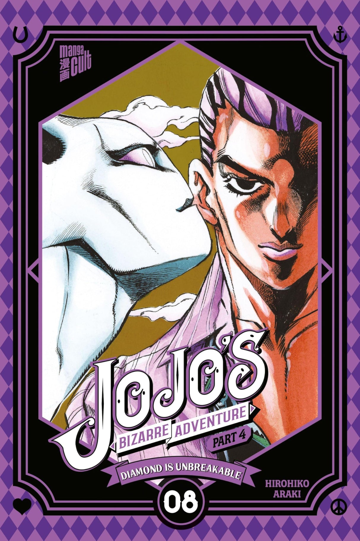 JoJo's Bizarre Adventure - Part 4 Diamond is Unbreakable | Band 08