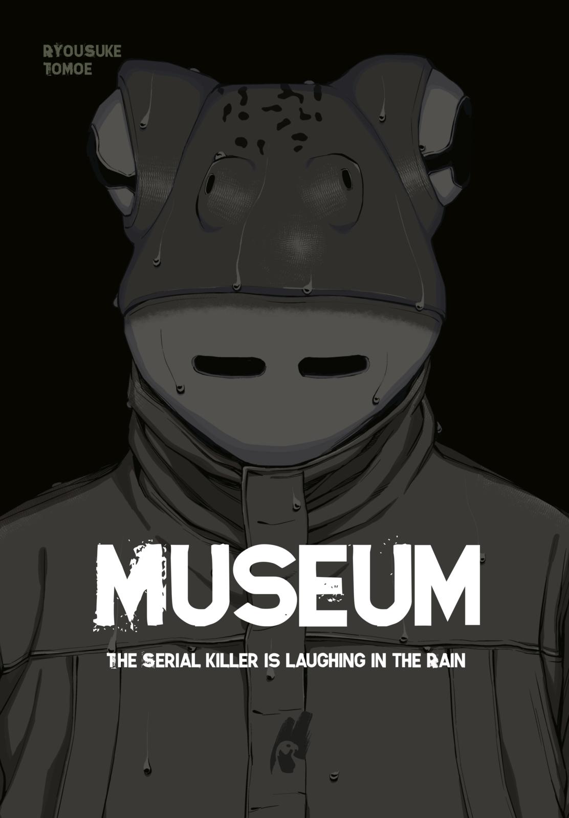 Museum - The Serial Killer is Laughing in the Rain