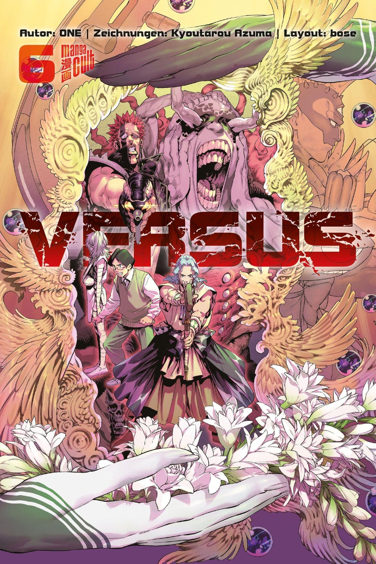 Versus | Band 06