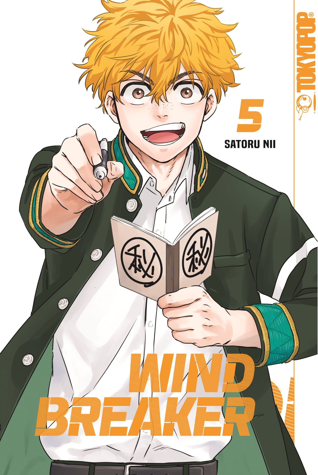 Wind Breaker | Band 05